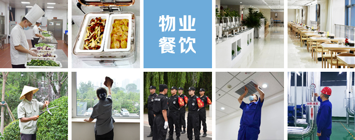 �x�ڼ��F(tu��n)��I(y��)